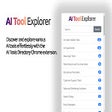 ไอคอนของโปรแกรม: AI Tool Explorer