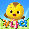 Ícone do programa: Play learn Korean