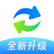 Programın simgesi: 同步助手-手机换机数据互传