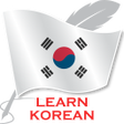 أيقونة البرنامج: Learn Korean Offline For …