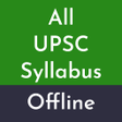 プログラムのアイコン：UPSC Syllabus 2022