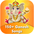 プログラムのアイコン：Top 150 Ganesh Songs  Aar…