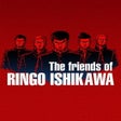 프로그램 아이콘: The friends of Ringo Ishi…