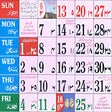 Icon of program: Urdu Calendar 2023