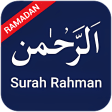 Surah Rahman  More Surahs