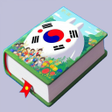 Icon of program: Understand Korean - 30 da…