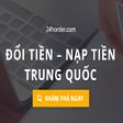 Công cụ đặt hàng 24horder.com icon
