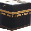 Programikonen: gnu.umrah.android