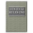 أيقونة البرنامج: Central Civil Services Ru…