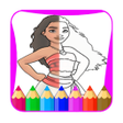 Programikonen: Coloring Book For Cartoon