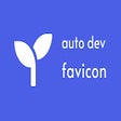 程序图标：auto dev favicon