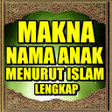 أيقونة البرنامج: Makna Nama Anak Menurut I…