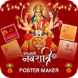 ไอคอนของโปรแกรม: Poster Maker: Greetings W…