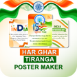 Programın simgesi: Poster Maker: Greetings W…