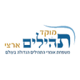 Programikonen: מוקד תהילים ארצי