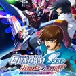 Ikon program: Mobile Suit Gundam Seed: …