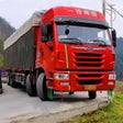 Icon of program: Offroad Truck Simulator G…