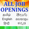 程序图标：Free daily job alert noti…