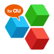 プログラムのアイコン：OfficeSuite for auスマートパス