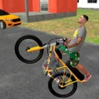 程序图标：Bikes Mil Grau