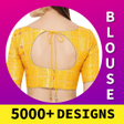Icon of program: Blouse Design 5000