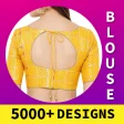 Blouse Design 5000