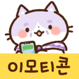 프로그램 아이콘: Korean Stickers Senior Ca…