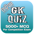 Programikonen: Odia GK Quiz MCQ App for …