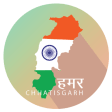 Hamar Chhattisgarh