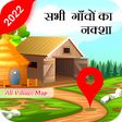 All Village Maps icon