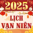 Icon of program: Lịch Vạn Niên  Lịch Âm 20…