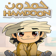 حلقات كرتون بدون نت - حمدون بد icon