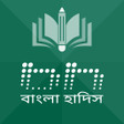 Programikonen: বল হদস ভরশন ১০