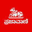 Prajavani  Personalised  Latest Kannada News App
