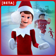 Ikon program: Elf on the Shelf Snowball…