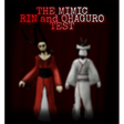 Icon of program: Mimic rin and ohaguro tes…