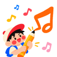 프로그램 아이콘: Draw Music Maker: Doodle …