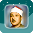 プログラムのアイコン：Sheikh Abdul Basit - Full…