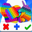 プログラムのアイコン：Fidget Toys 3D : Pop it F…