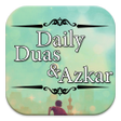 Ikona programu: Daily Duas  Azkar
