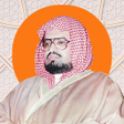 Ikona programu: Ali Jaber Full Quran