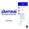 Icoon van programma: ChatM.AI - Web-wide Wonde…