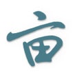 Icoon van programma: 一亩三分地 - 1Point3Acres