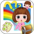 Иконка программы: Bellas learning adventure…