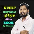 Khan sar history book