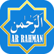 Surah Ar-Rahman