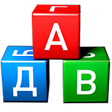 Иконка программы: Эрудит: Игра в слова FULL
