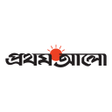 Bangla Newspaper  Prothom Alo