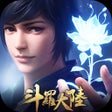 Programın simgesi: 斗羅大陸-世上沒有廢物的武魂