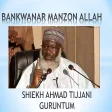 Bankwanar Manzon Allah -Sheik